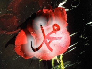 muhammed